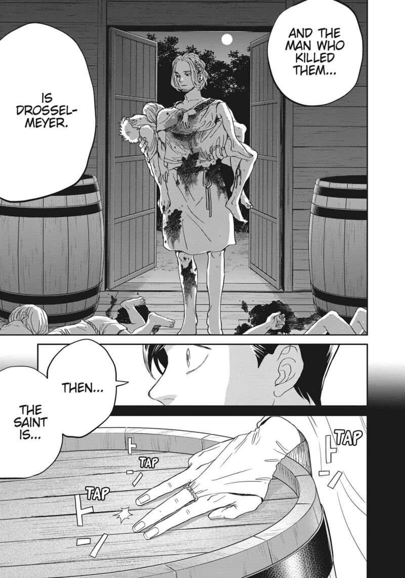 Black Night Parade 45 20