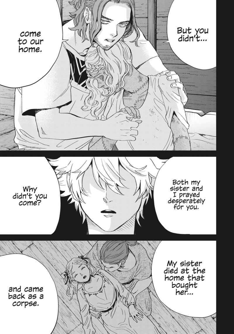 Black Night Parade 45 26