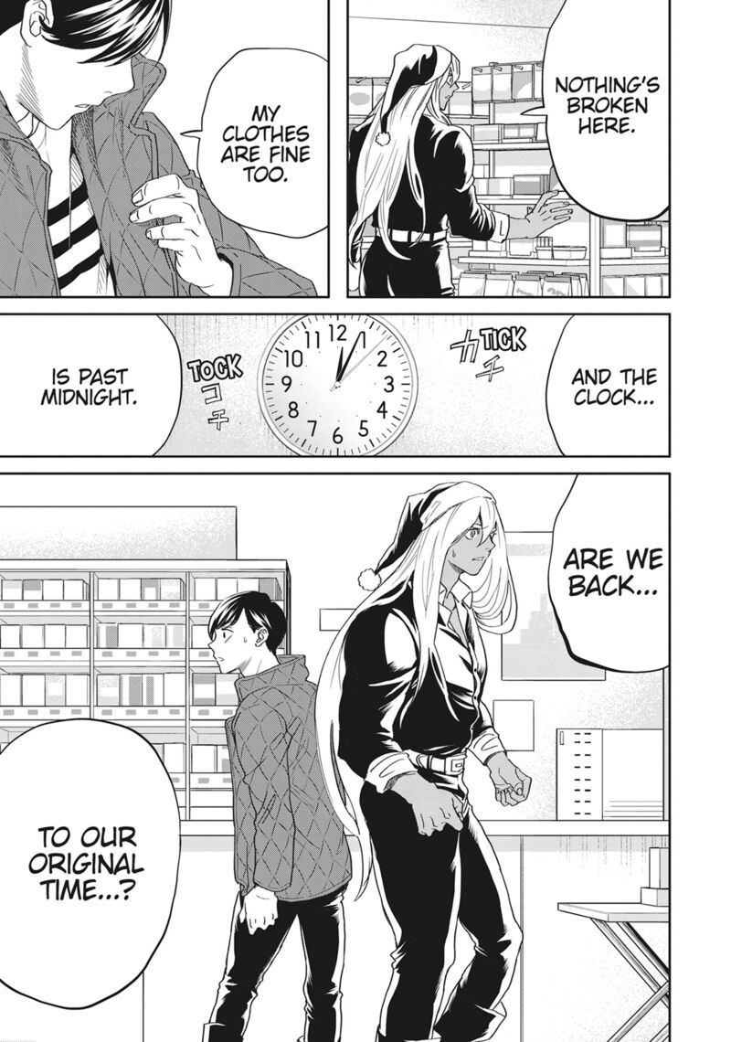 Black Night Parade 45 6