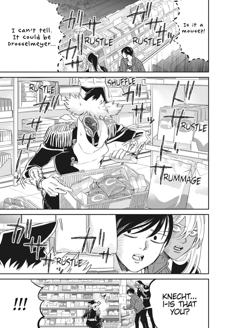 Black Night Parade 45 8