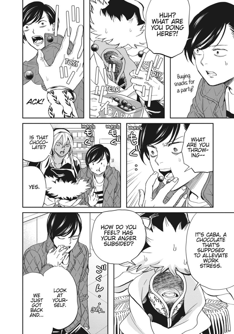 Black Night Parade 45 9