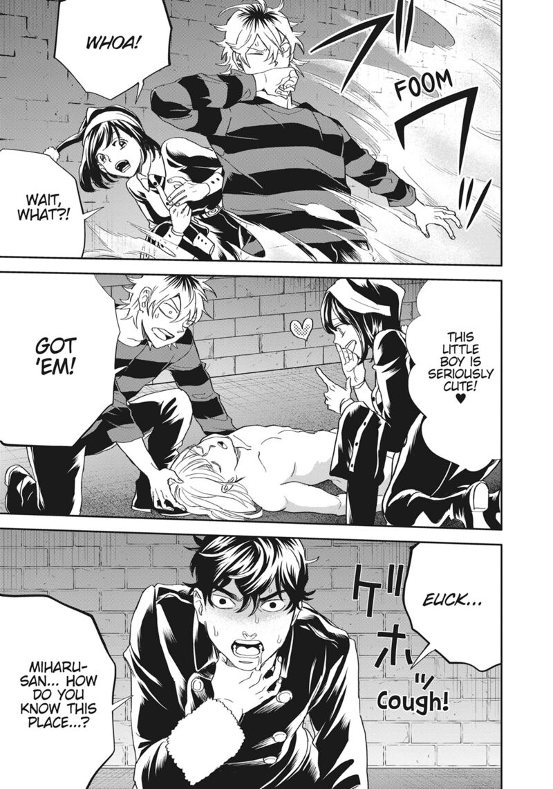 Black Night Parade 46 13