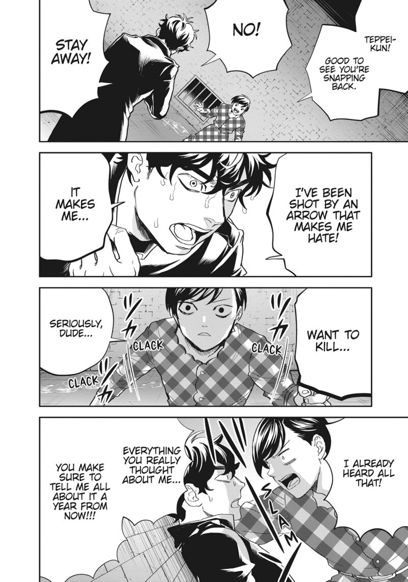 Black Night Parade 46 14