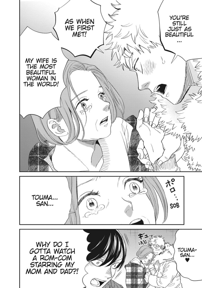 Black Night Parade 46 20