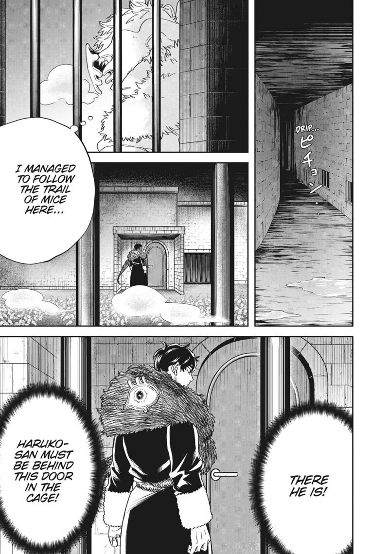 Black Night Parade 46 5