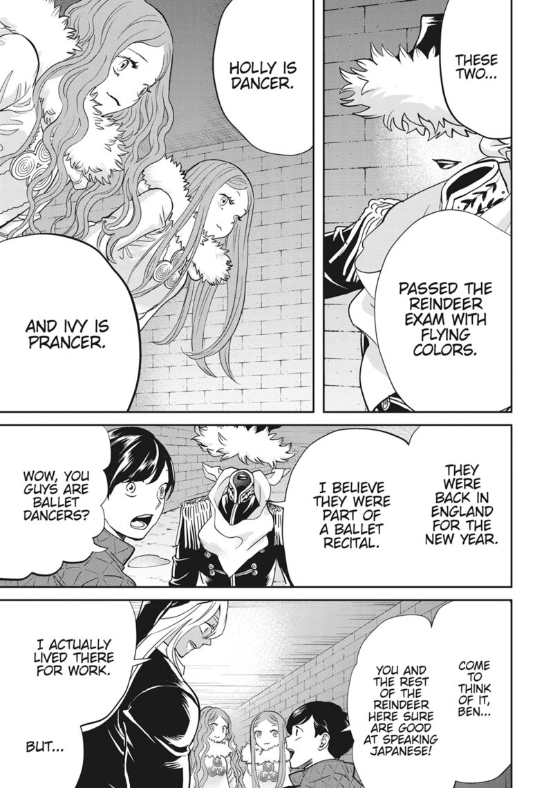 Black Night Parade 47 19