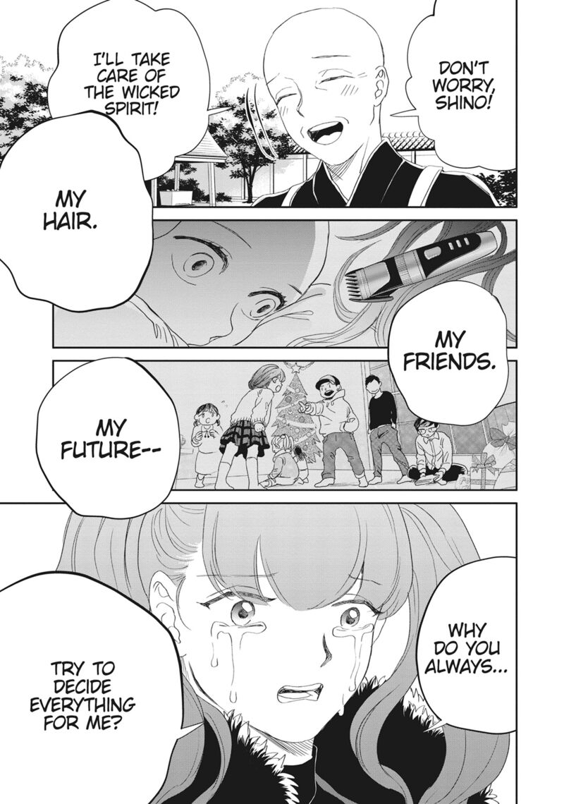 Black Night Parade 48 17