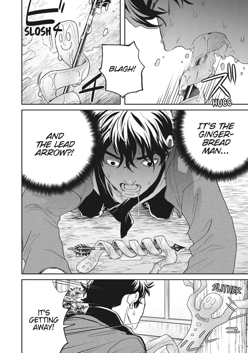 Black Night Parade 48 24