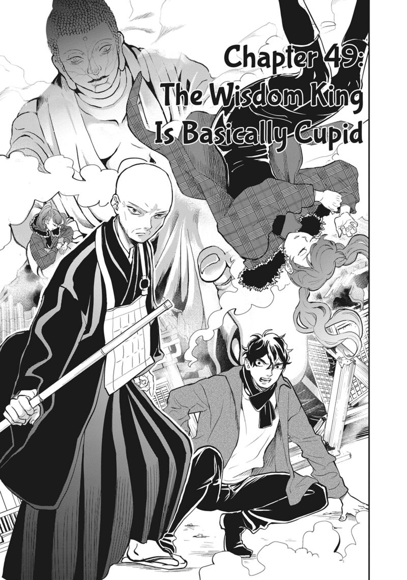 Black Night Parade 49 1