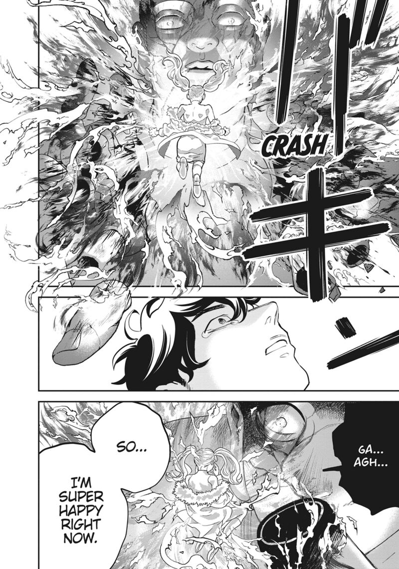 Black Night Parade 49 14