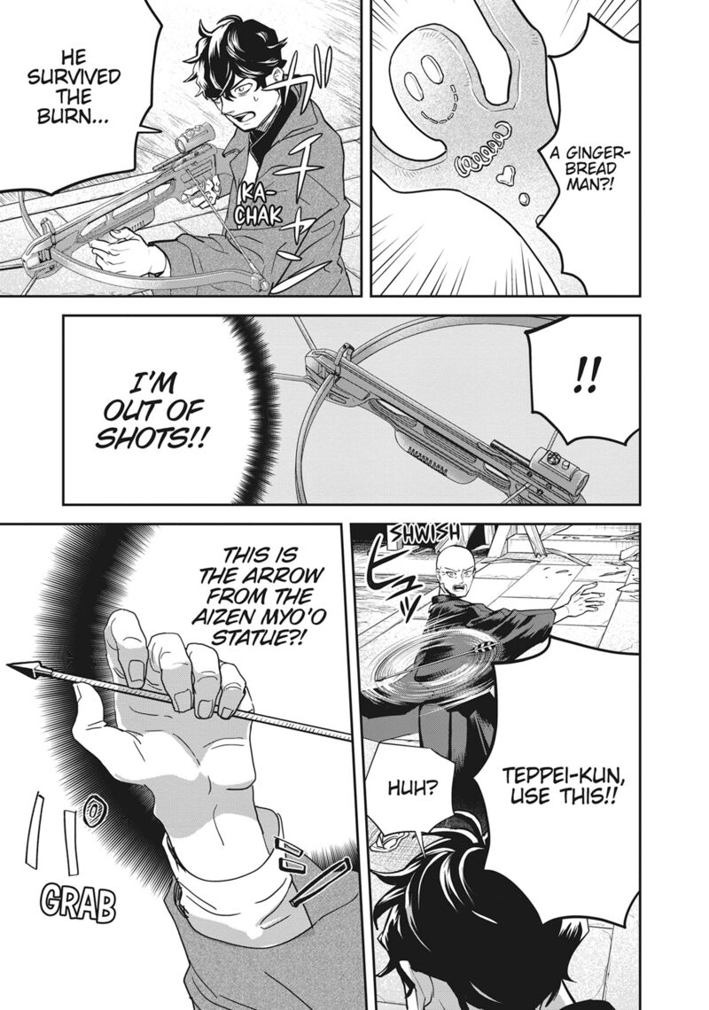 Black Night Parade 49 19