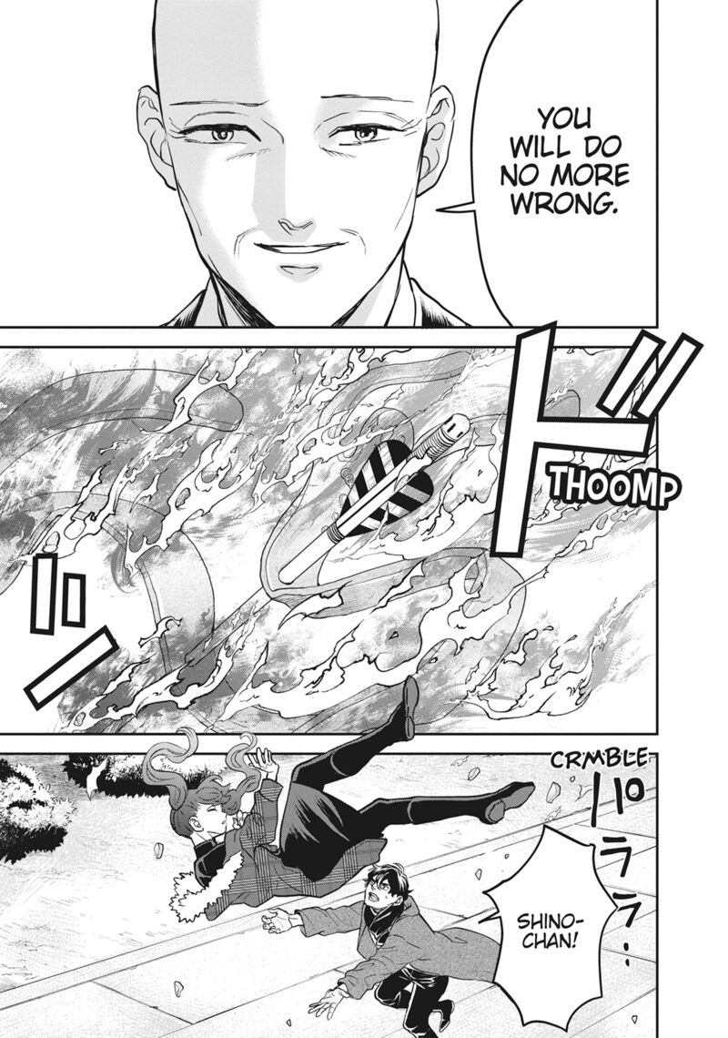 Black Night Parade 49 21