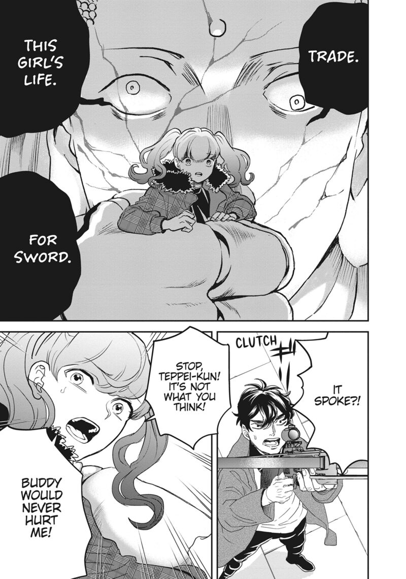 Black Night Parade 49 3