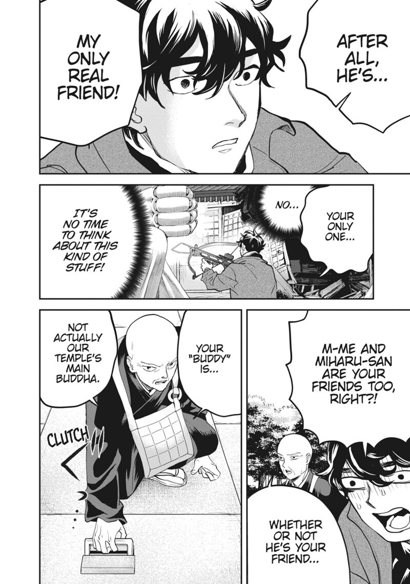 Black Night Parade 49 4