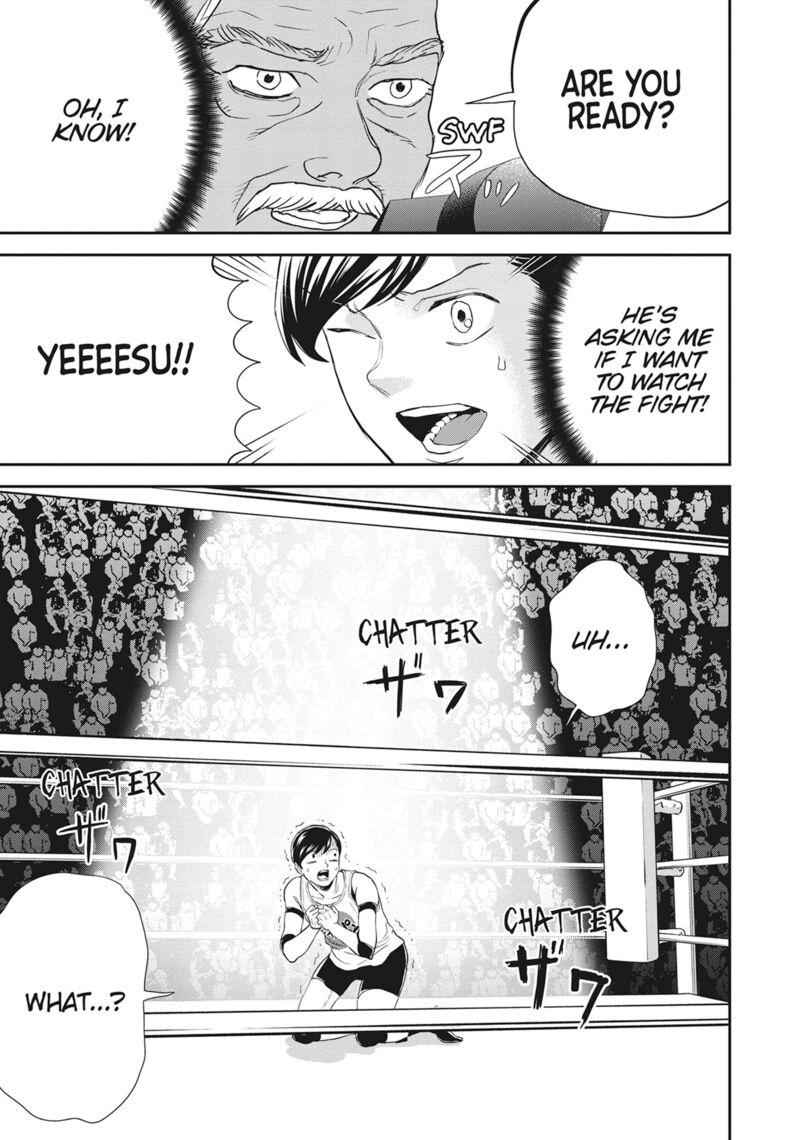 Black Night Parade 50 15