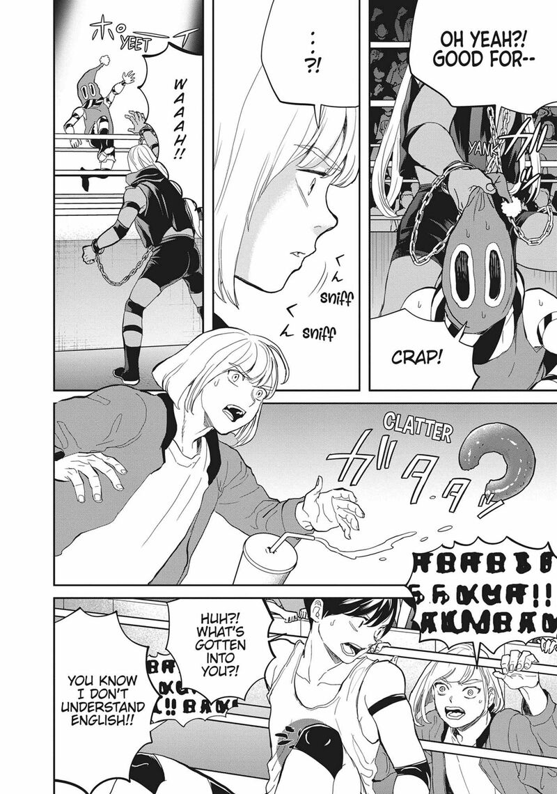 Black Night Parade 51 11