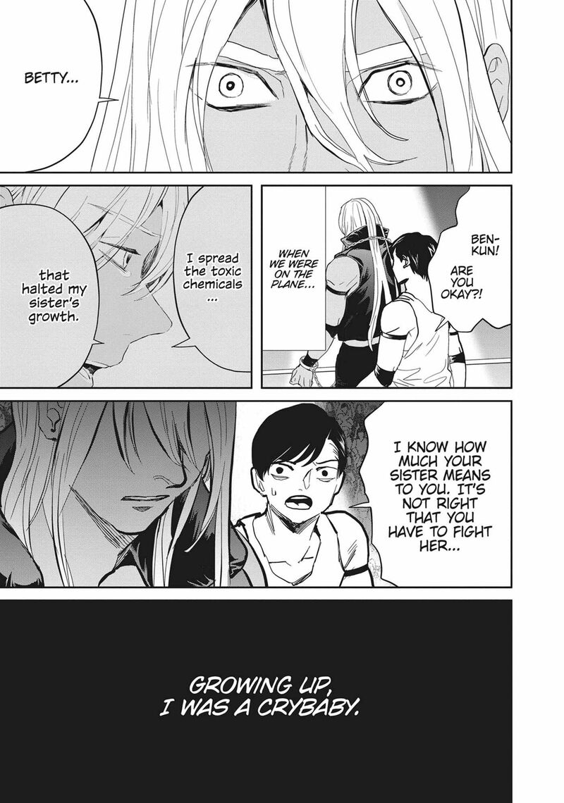 Black Night Parade 51 14