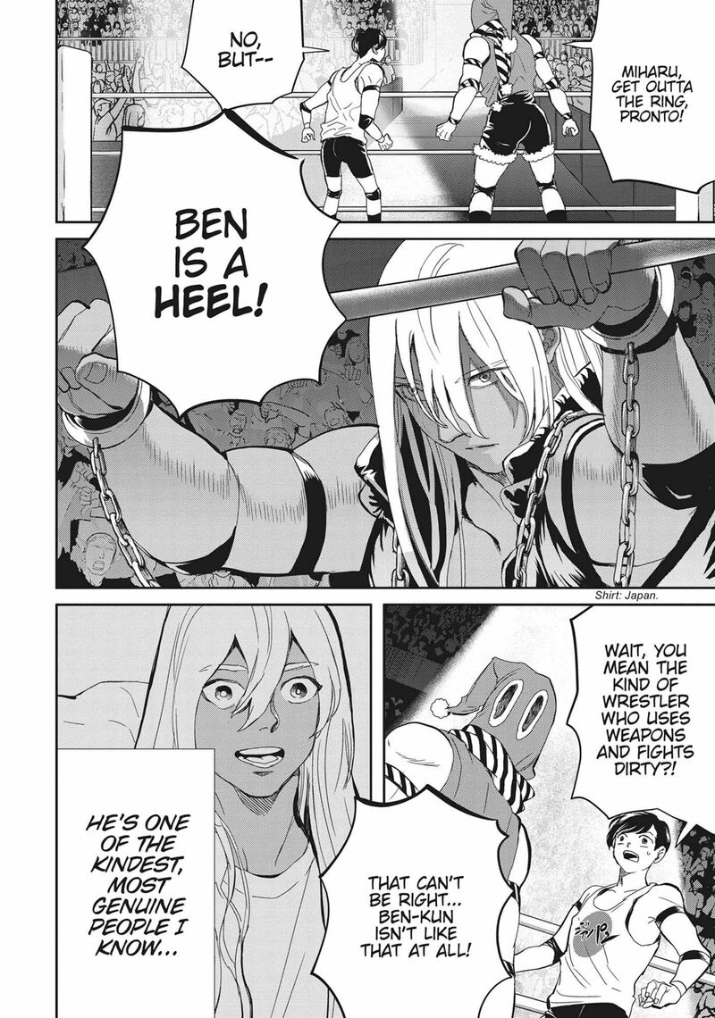 Black Night Parade 51 5