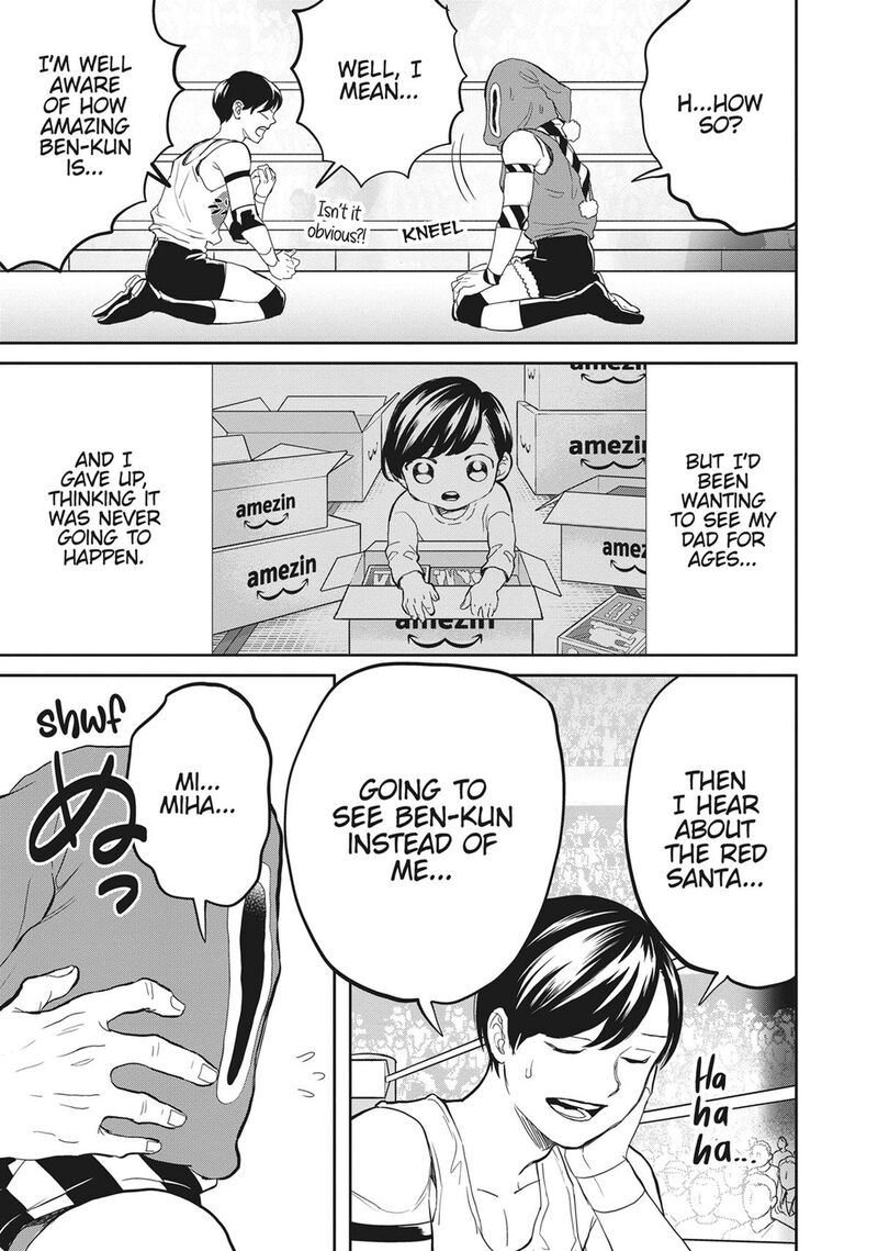 Black Night Parade 52 11