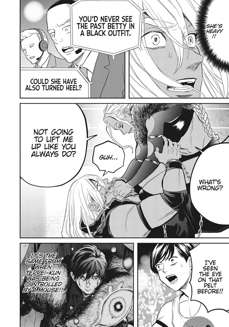 Black Night Parade 52 2