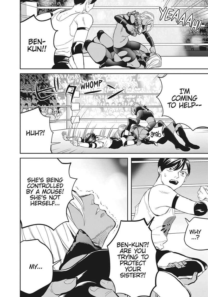 Black Night Parade 52 4