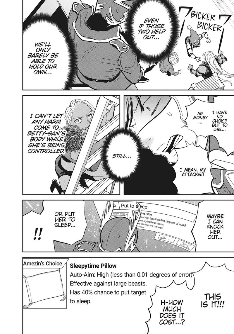 Black Night Parade 53 10