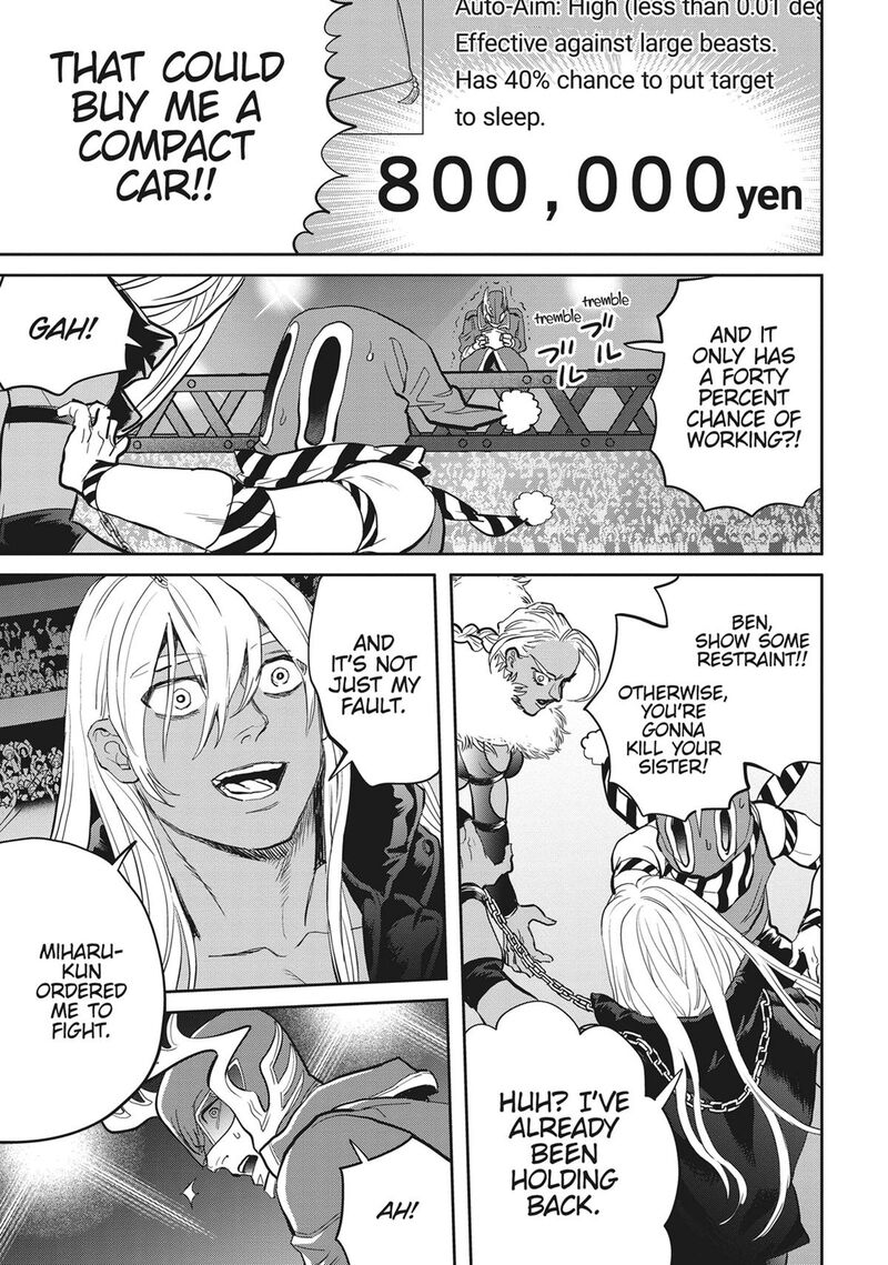 Black Night Parade 53 11