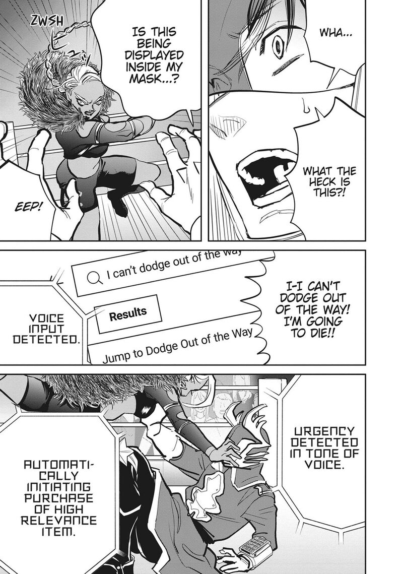 Black Night Parade 53 5