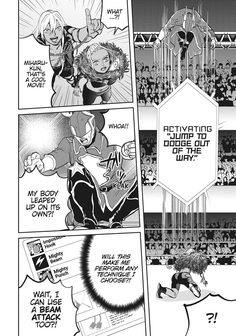 Black Night Parade 53 6