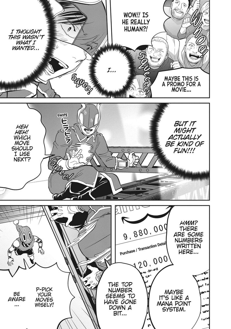 Black Night Parade 53 7