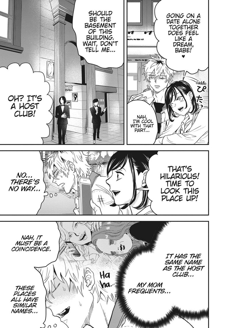 Black Night Parade 54 11