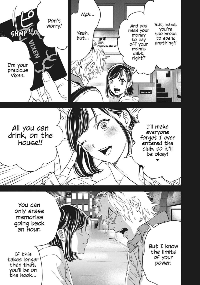 Black Night Parade 54 23