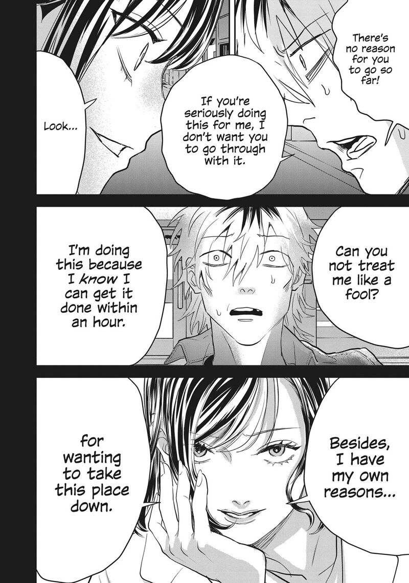 Black Night Parade 54 24