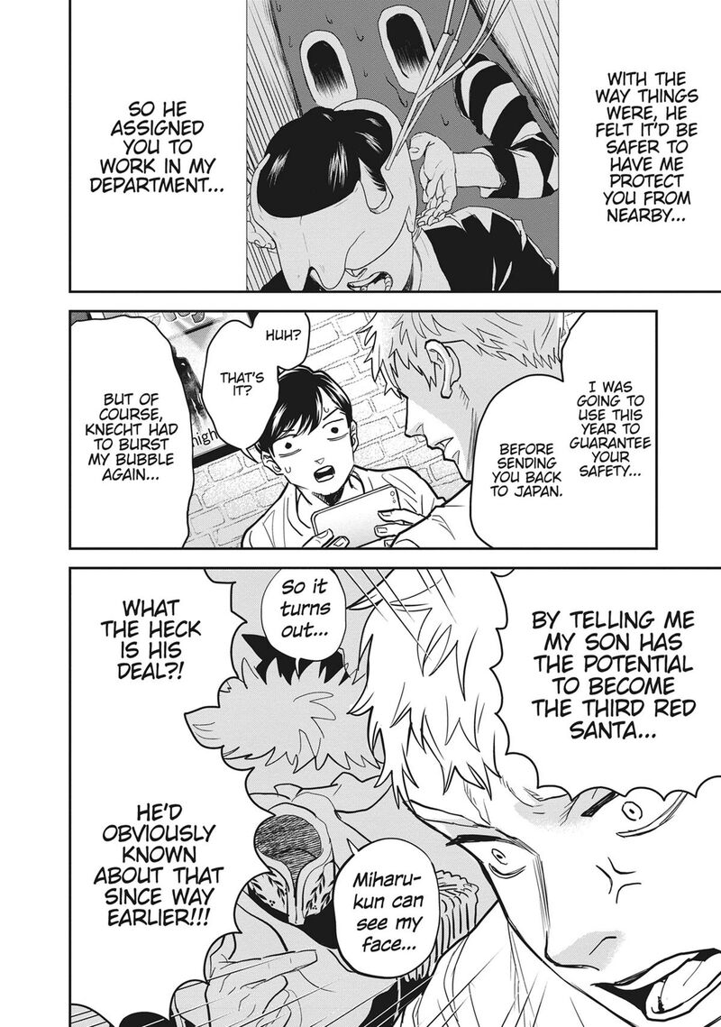 Black Night Parade 54 8