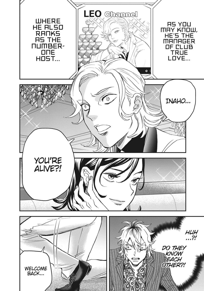 Black Night Parade 55 2