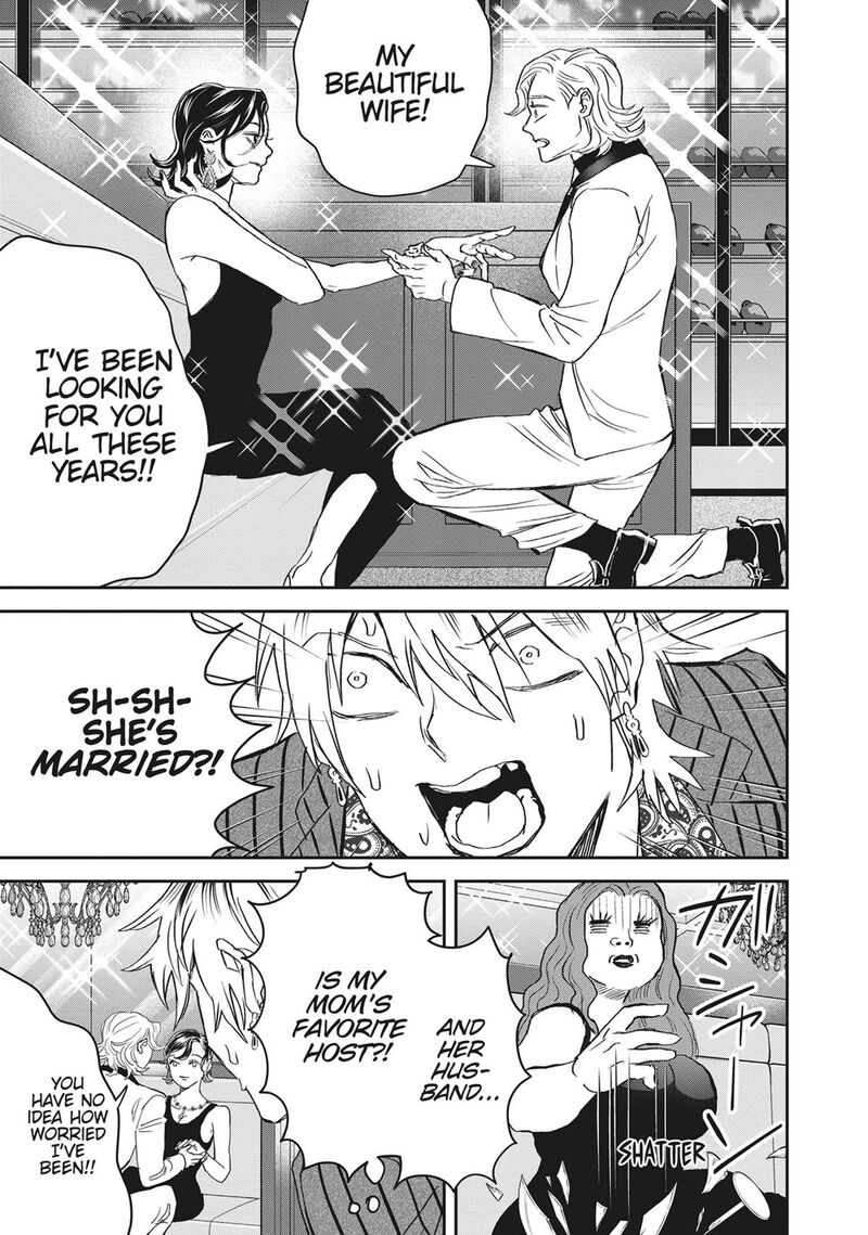 Black Night Parade 55 3