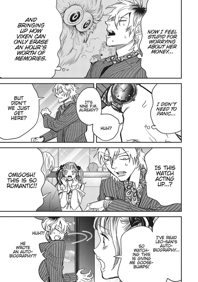 Black Night Parade 55 5