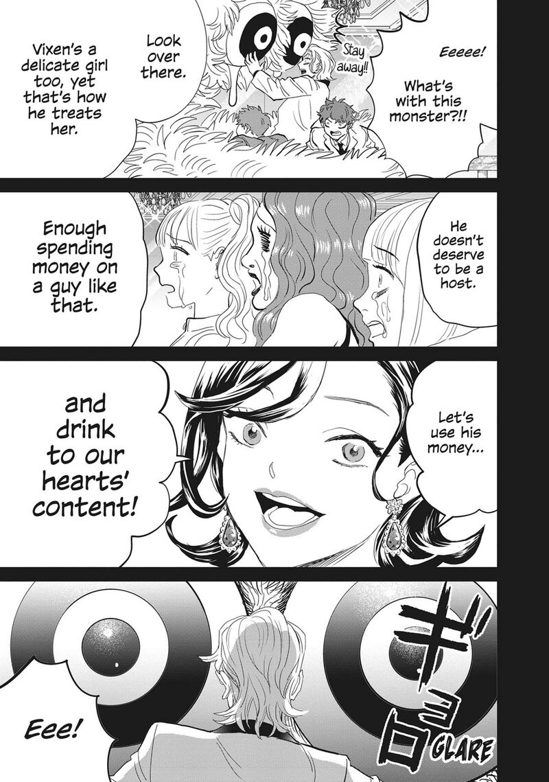 Black Night Parade 56 11