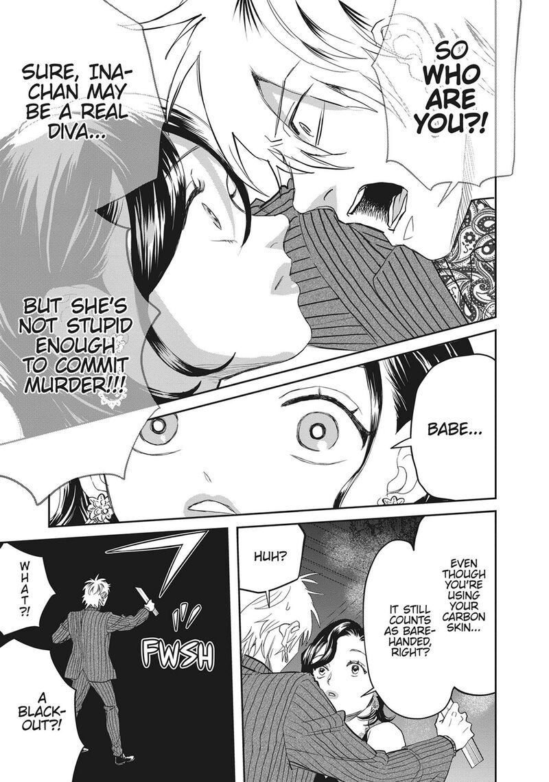 Black Night Parade 56 21