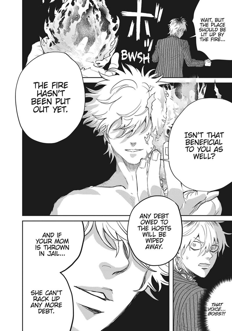 Black Night Parade 56 22