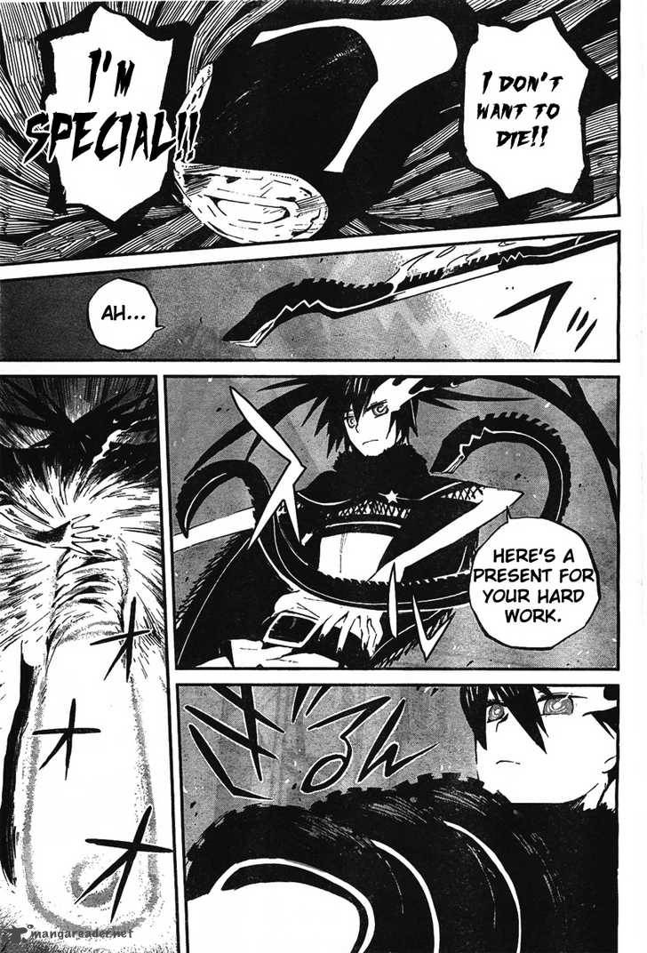 Black Rock Shooter Innocent Soul 1 45