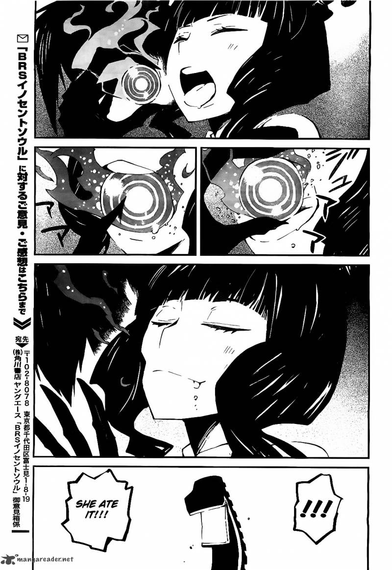 Black Rock Shooter Innocent Soul 2 50