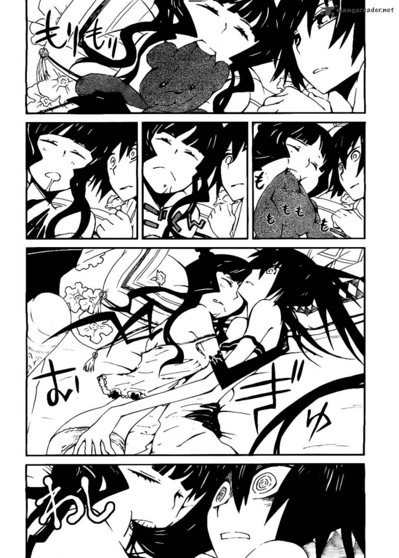 Black Rock Shooter Innocent Soul 3 4