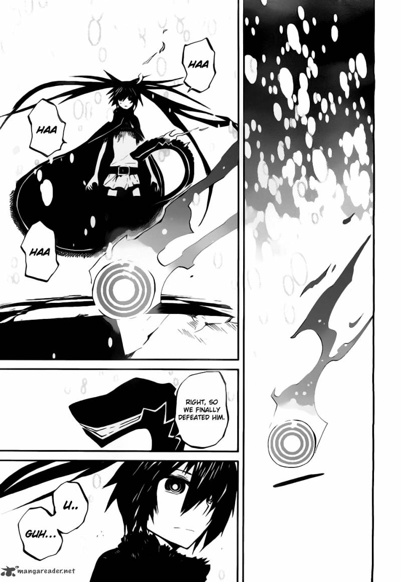 Black Rock Shooter Innocent Soul 4 32