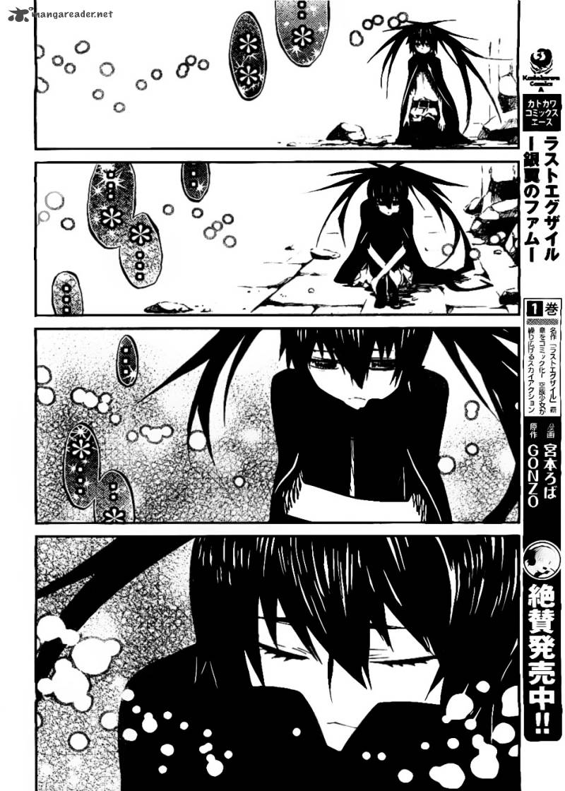 Black Rock Shooter Innocent Soul 5 13