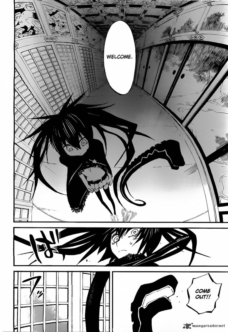 Black Rock Shooter Innocent Soul 8 11