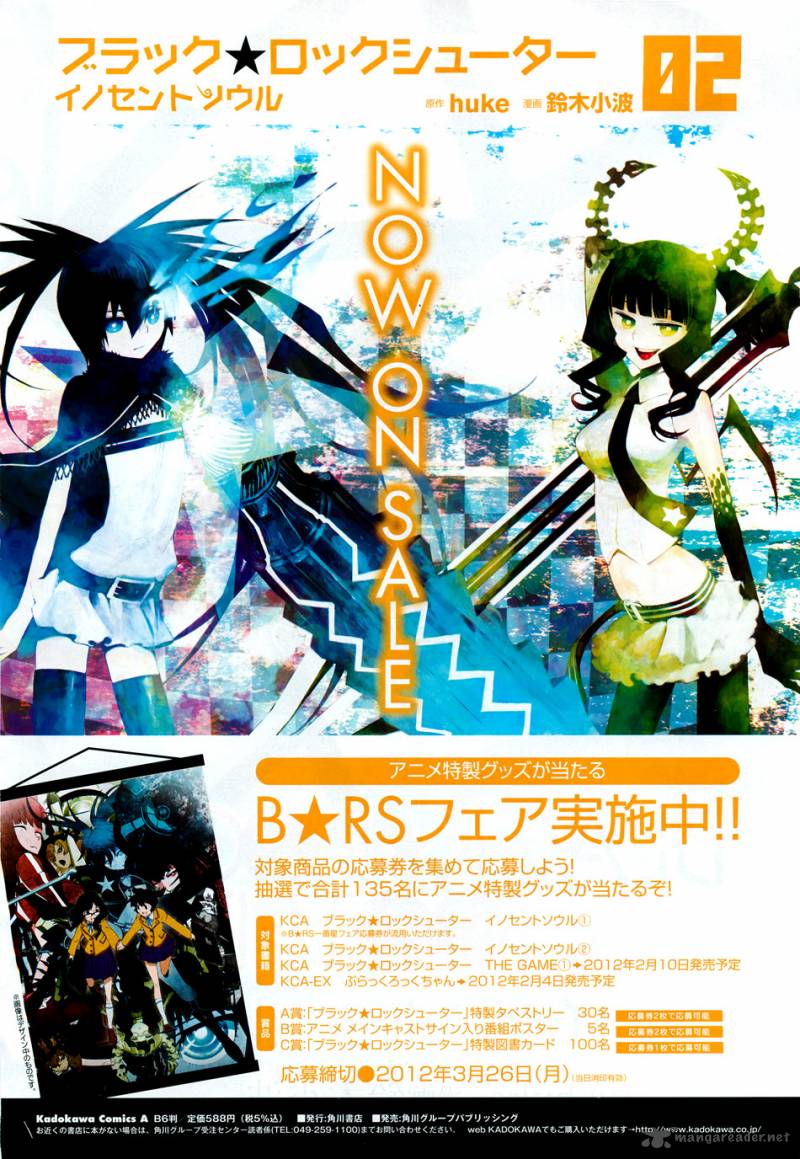 Black Rock Shooter Innocent Soul 9 4