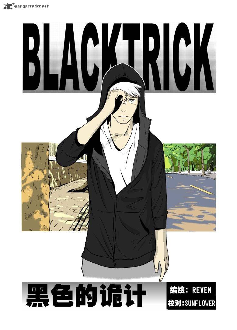 Black Trick 4 2