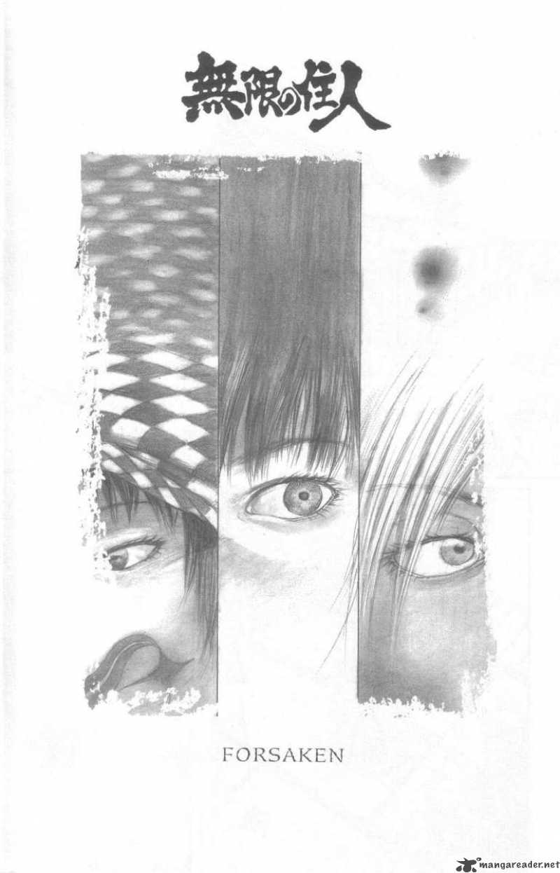 Blade Of The Immortal 104 3