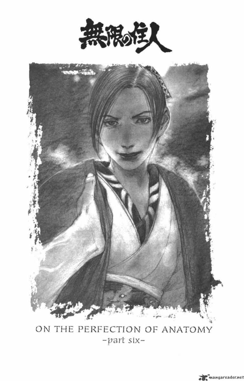 Blade Of The Immortal 117 3